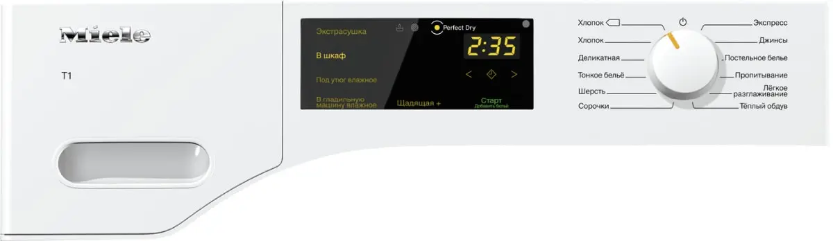 Сушильная машина Miele TWB140WP фото 2