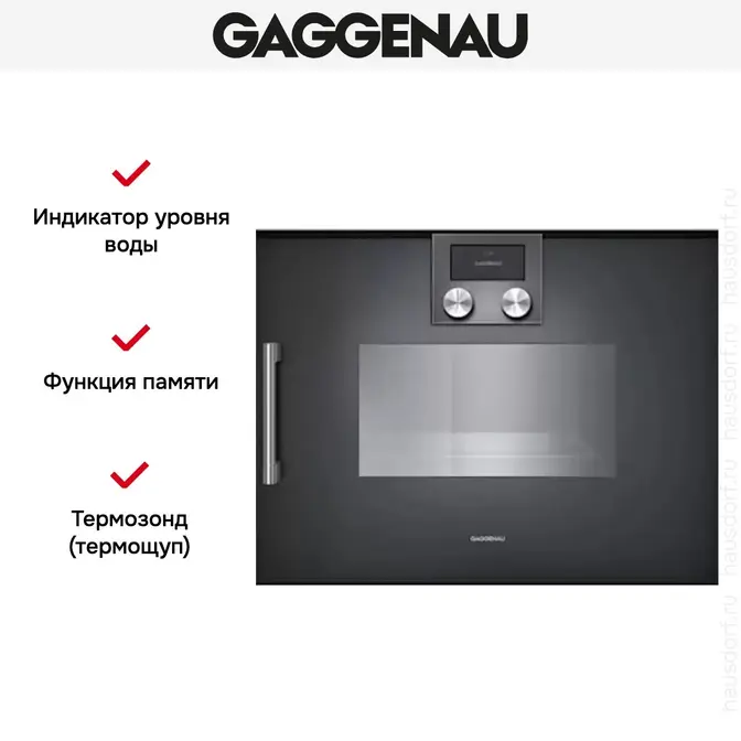 Духовой шкаф-пароварка Gaggenau BSP 250-100 фото 4