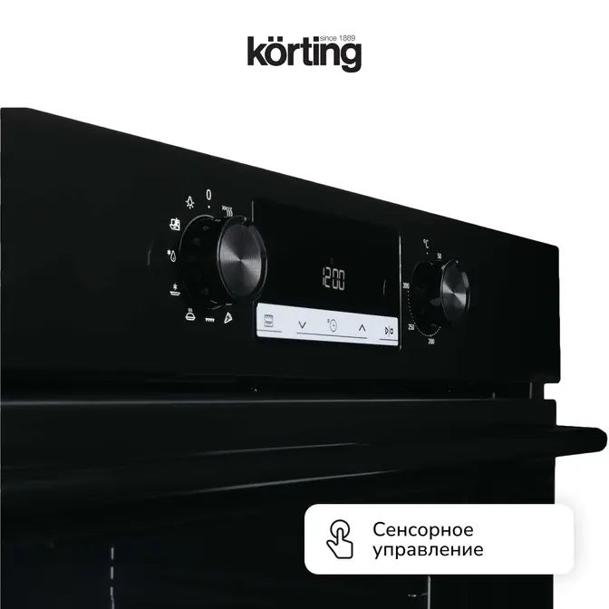 Духовой шкаф Korting OKB 6820 EN фото 4