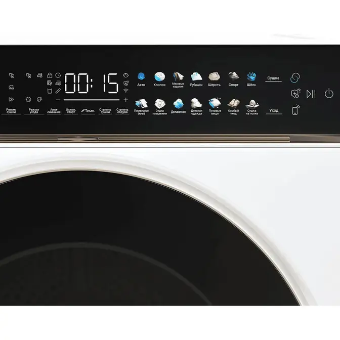 Сушильная машина Casarte CASD10WL7CU фото 3 Сушильная машина Casarte CASD10WL7CU фото 3