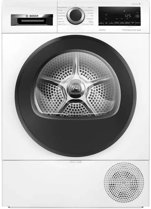 Сушильная машина Bosch WQG233DKPL фото 1