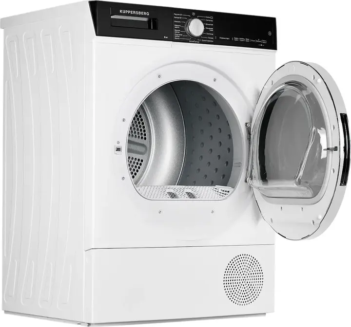Сушильная машина Kuppersberg DM 560 W фото 4
