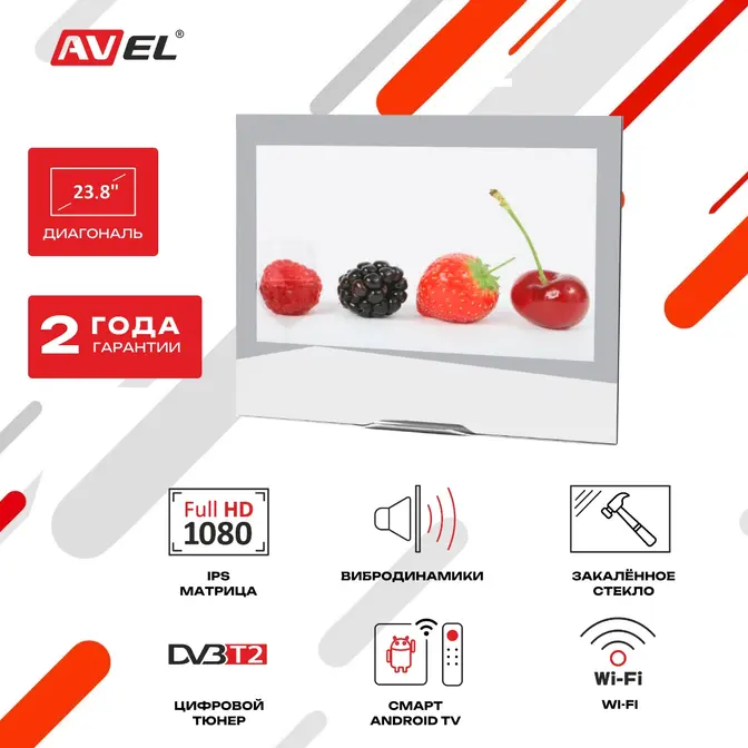 Телевизор AVEL  AVS240KSFM фото 5