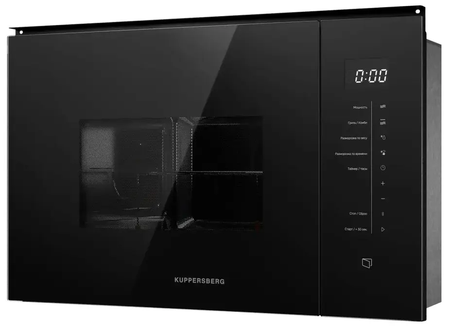 Микроволновая печь Kuppersberg HMW 651 B фото 3