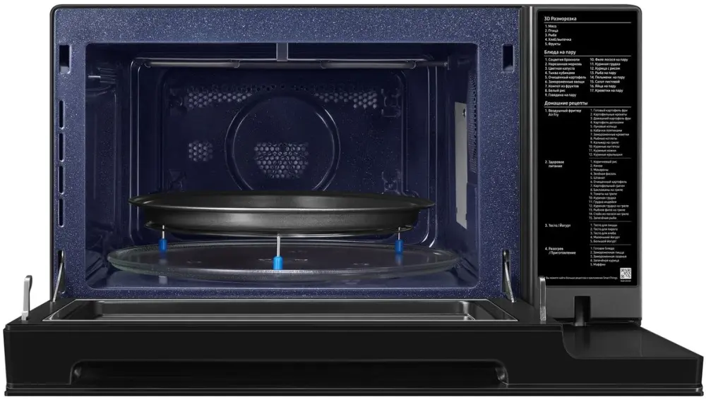 Микроволновая печь Samsung MC32DG7646KKBW фото 6