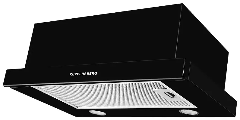Встраиваемая вытяжка Kuppersberg SLIMLUX IV 50 B
