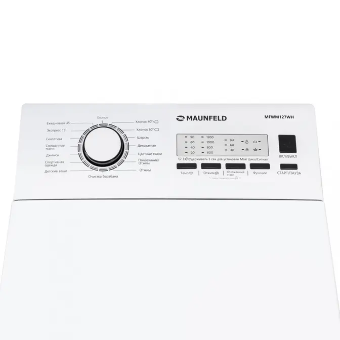 Стиральная машина Maunfeld MFWM127WH фото 8