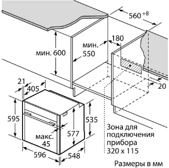 Духовой шкаф Neff B45CR22N0 фото 7