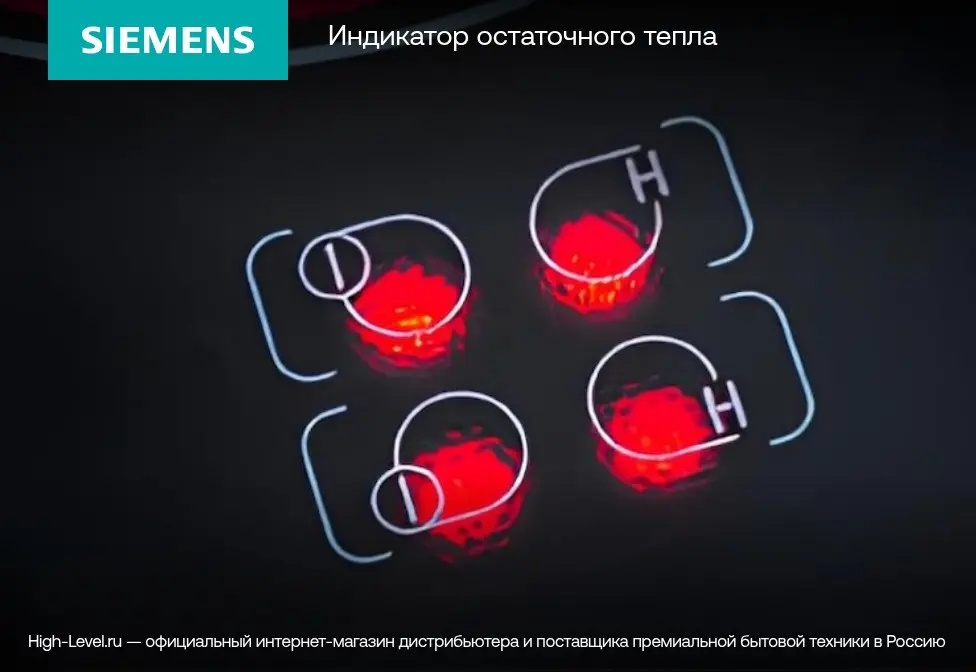 Индукционная стеклокерамич. панель Siemens EX375FXB1E фото 12