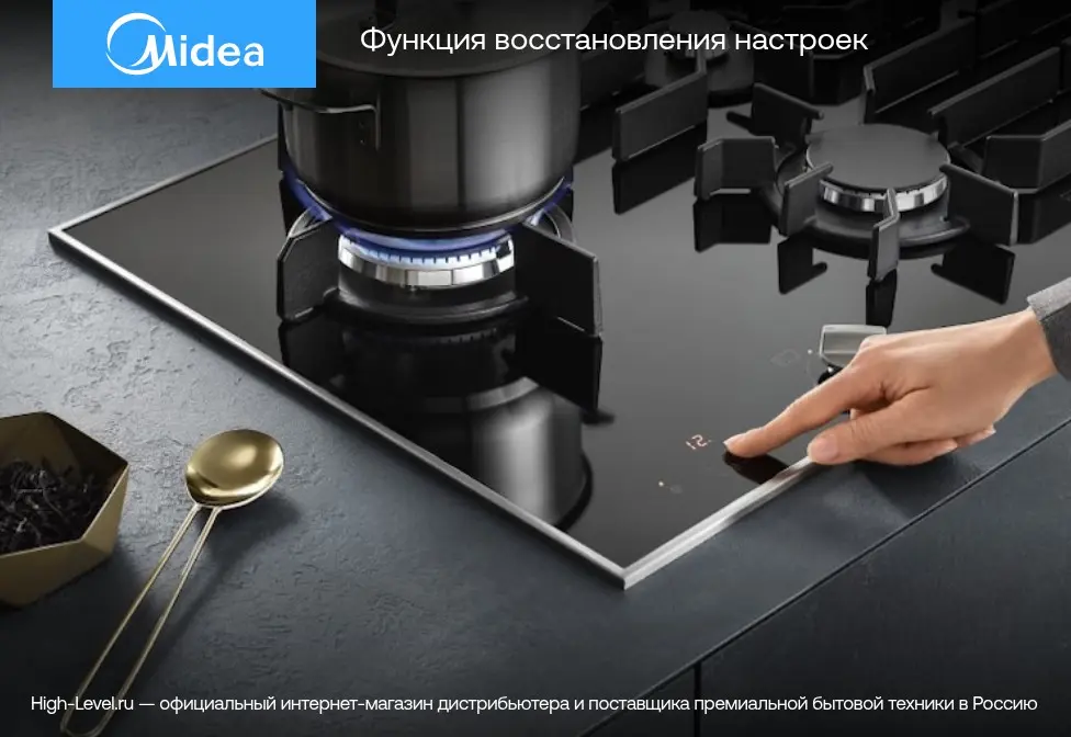 Варочная поверхность Midea MIH-67838 F фото 8