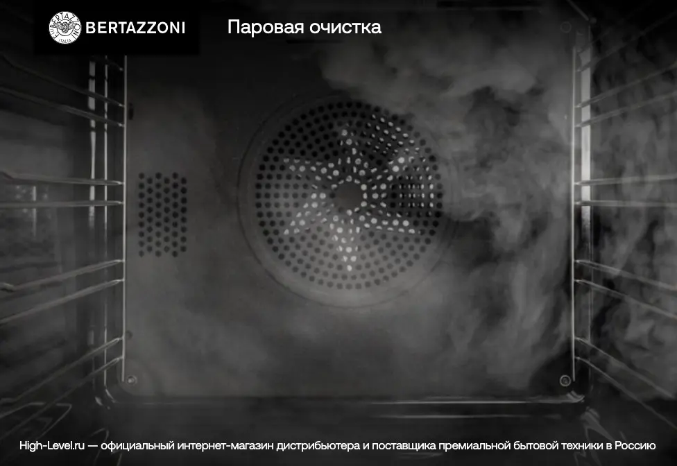 Духовой шкаф Bertazzoni F6011PROVTN фото 8