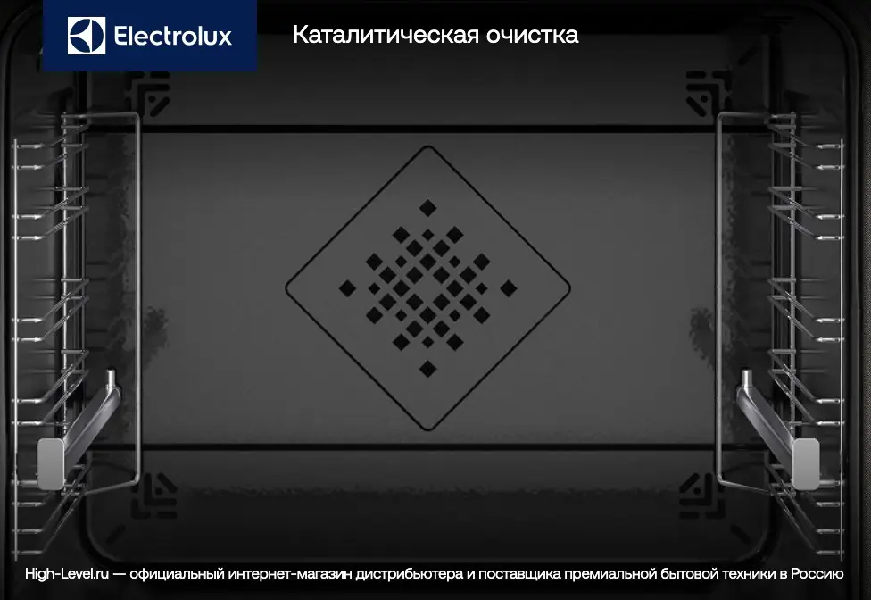 Духовой шкаф Electrolux EOD5C50Z фото 9