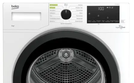 Сушильная машина Beko DF 7439SXUV фото 4