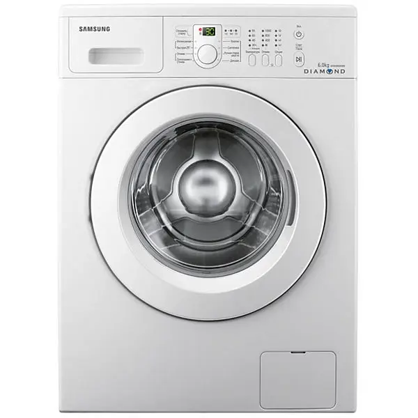 Стиральная машина Samsung WF 8590NMW8DYLP