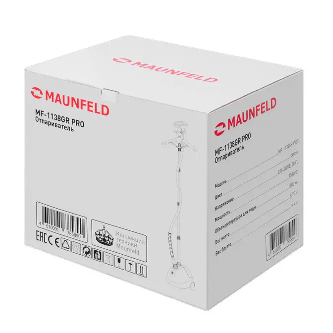 Отпариватель Maunfeld MF-1138GR PRO фото 8