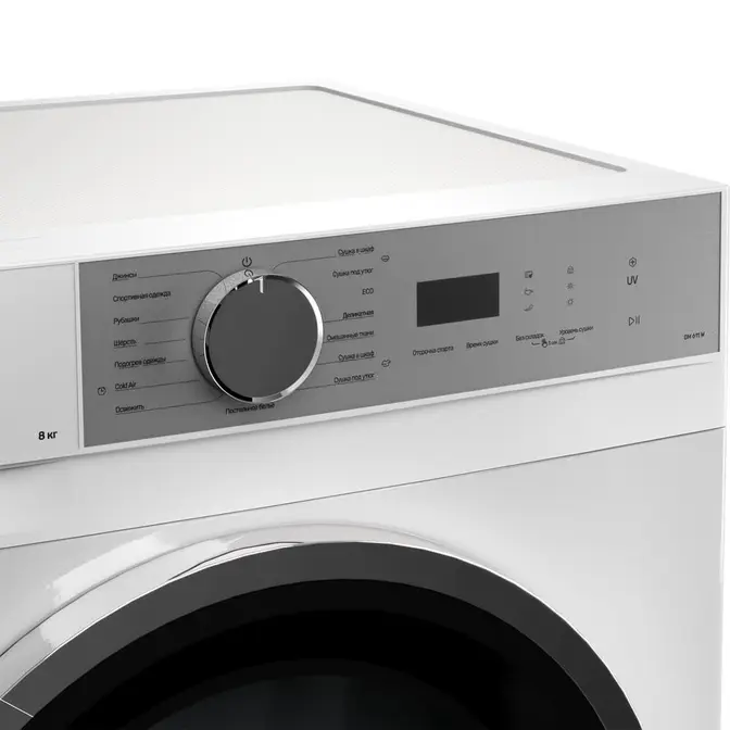 Сушильная машина Kuppersberg DM 611 W фото 3