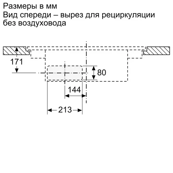 Варочная панель Neff T47PD7BX2 фото 5