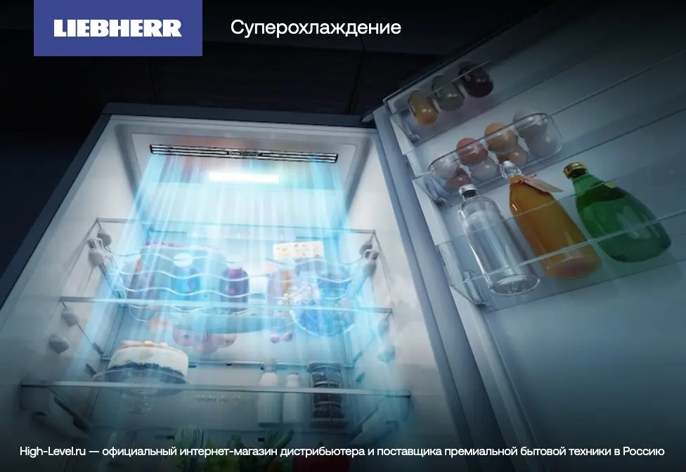 Холодильник Liebherr CN 4335 фото 2