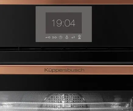 Компактный духовой шкаф с микроволнами Kuppersbusch CBM 6550.0 S7 фото 2