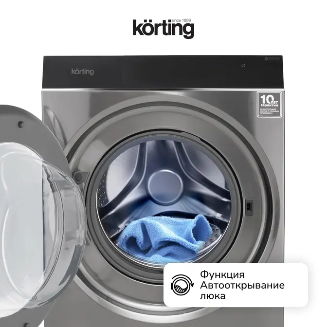 Стиральная машина Korting KWM 60DS1499 An фото 9