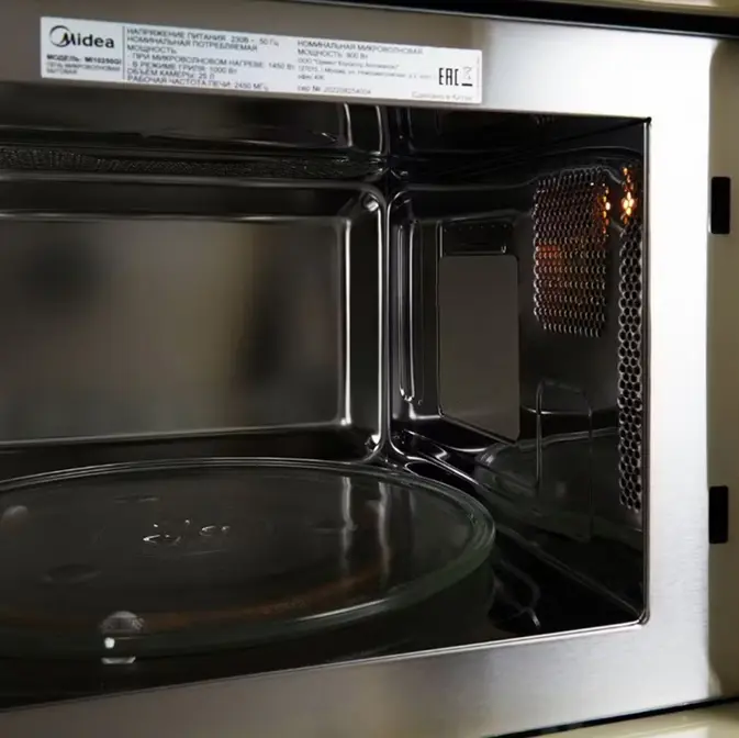Микроволновая печь Midea MI10250GI фото 5