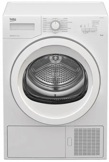 Сушильная машина Beko DPS 7205 GB5 фото 1
