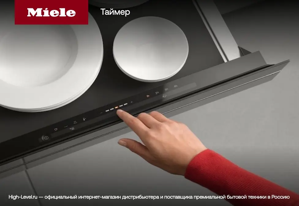 Встраиваемый подогреватель Miele ESW 7010 GRGR фото 4