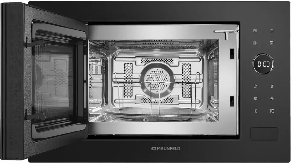 Микроволновая печь Maunfeld XBMO252GB Matt фото 3