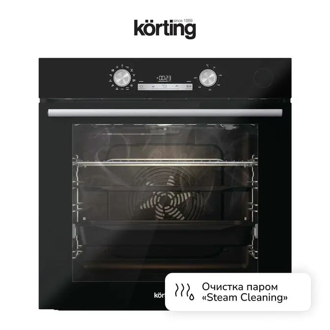 Духовой шкаф Korting OKB 6820 EN фото 11