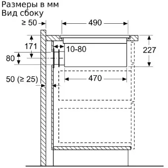 Варочная панель Neff T58PL6EX2 фото 7
