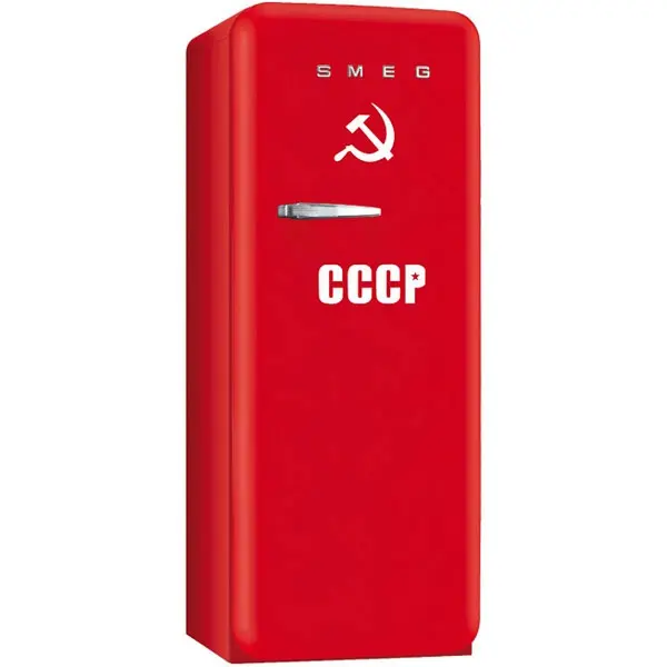 Холодильник Smeg FAB28CCCP фото 1