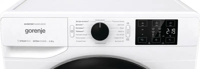 Стиральная машина Gorenje WNEI94BS фото 3