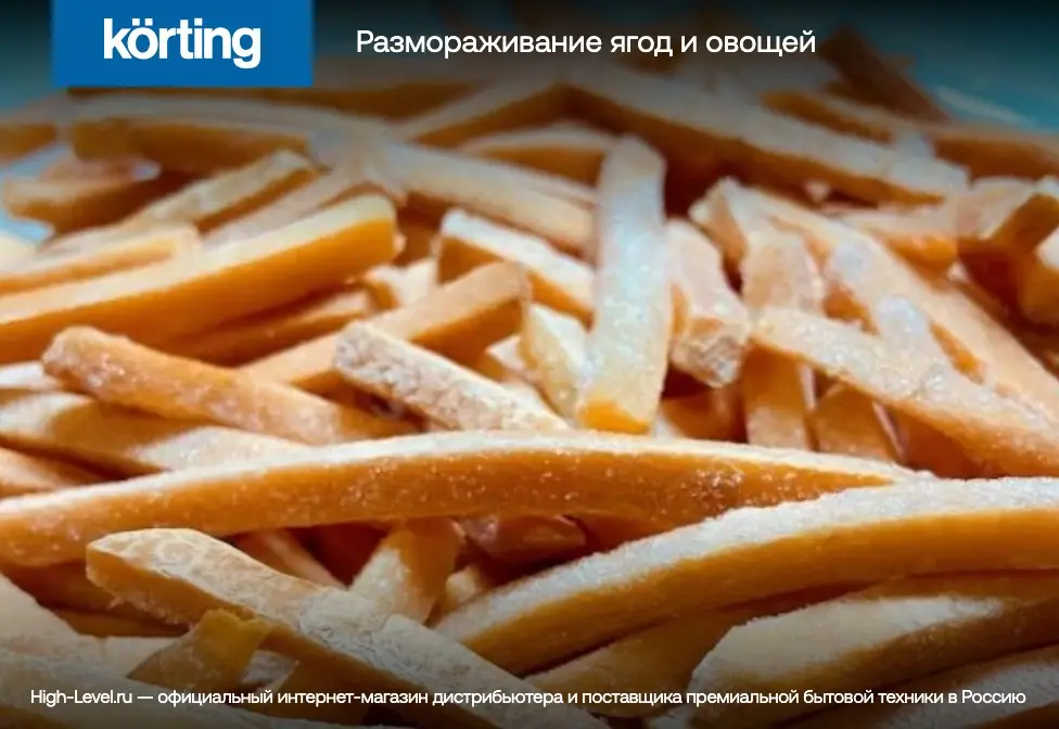 Ящик для подогрева Korting KW 601 GW фото 6