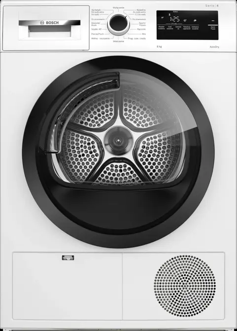 Сушильная машина Bosch WTH85V2KPL фото 1