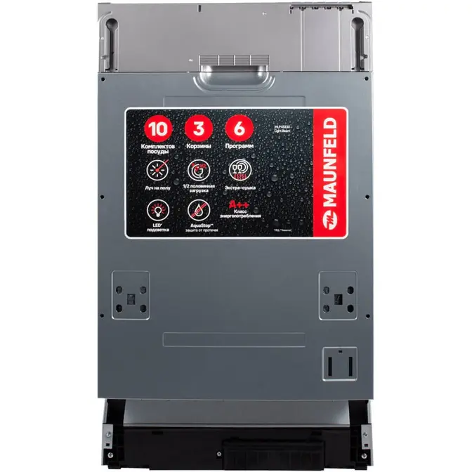 Посудомоечная машина MAUNFELD MLP45230 Light Beam Inverter Wi-Fi фото 7