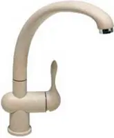 Смеситель Smeg MF8AV2 фото 1
