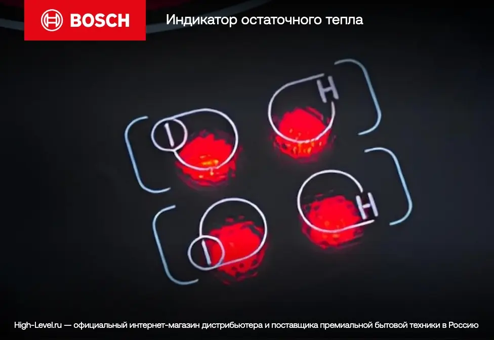 Варочная панель Bosch PKE611BA2E фото 9