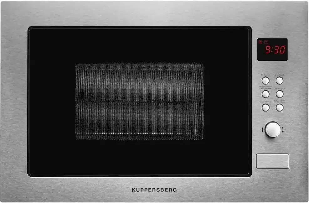 Встраиваемая микроволновая печь Kuppersberg HMW 635 X фото 2
