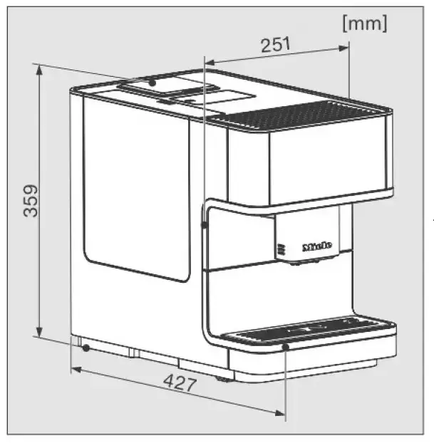 Кофемашина Miele CM6150 LOWE фото 4