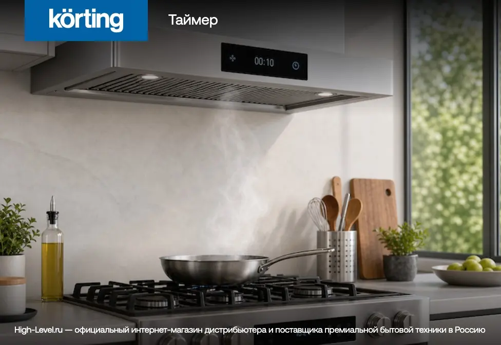 Островная вытяжка Korting KHA 39970 W Cylinder фото 4