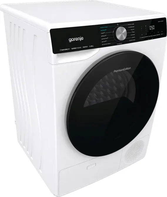 Сушильная машина Gorenje DNS12 фото 4