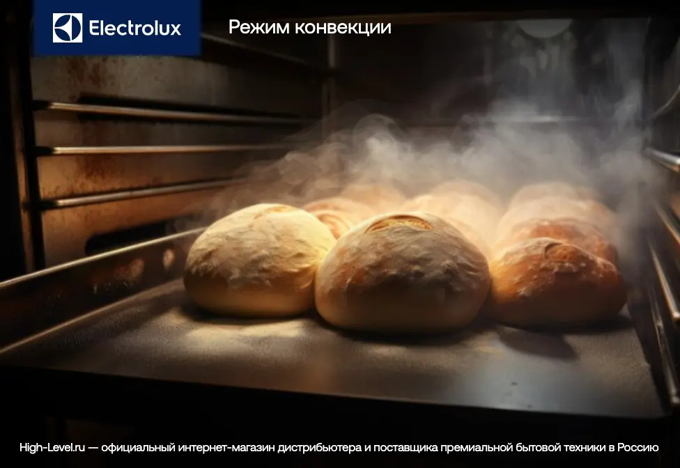 Духовой шкаф Electrolux EOD5C70BZ фото 15