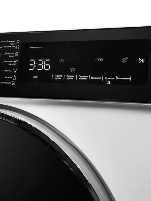 Сушильная машина DeLonghi DTD 1016 H EMILIA фото 8