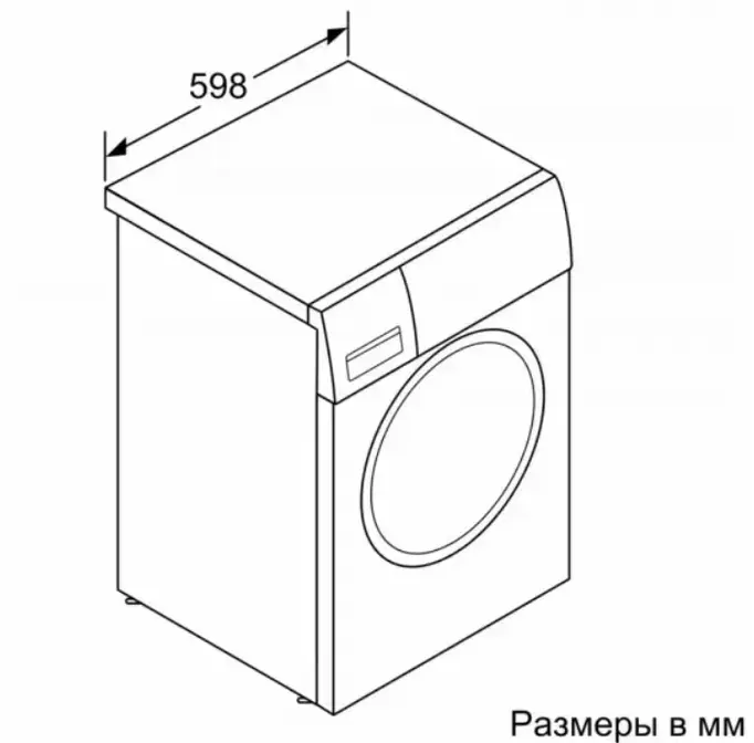 Стиральная машина Bosch WAX32FH1OE фото 6
