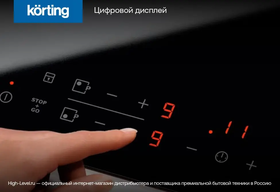Индукционная варочная панель Korting HIB 64760 BB Smart фото 12