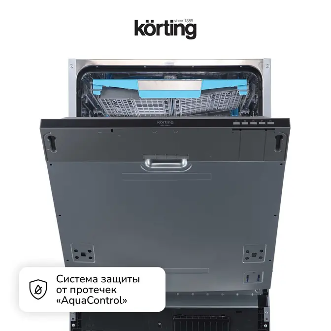 Встраиваемая посудомоечная машина Korting KDI 60575 фото 11