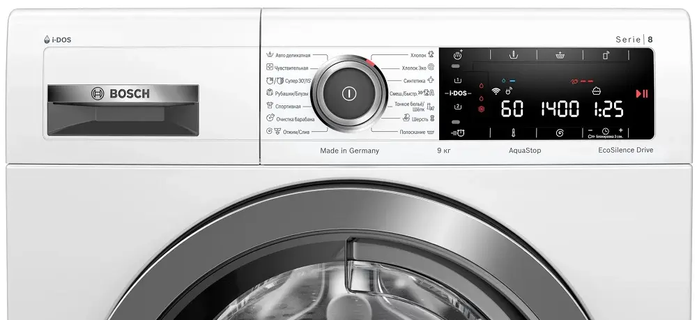 Стиральная машина Bosch WAV28GH1OE фото 3