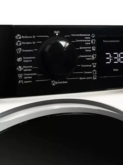 Сушильная машина DeLonghi DTD 1016 H EMILIA фото 7