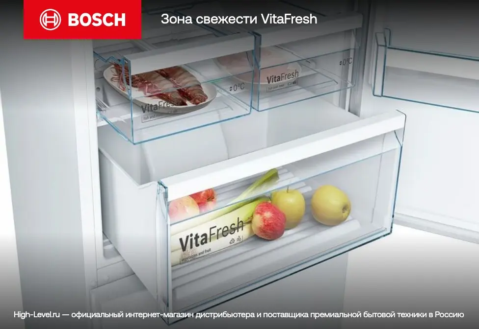 Холодильник Bosch KGN39XI30U фото 8