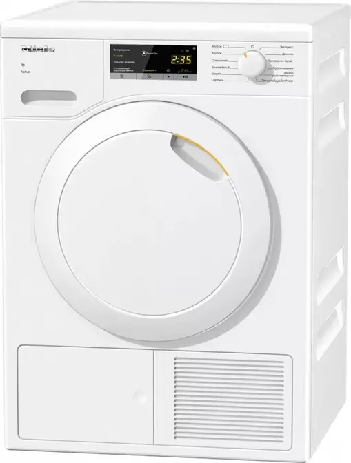 Сушильная машина Miele TWC220WP белый RU фото 1